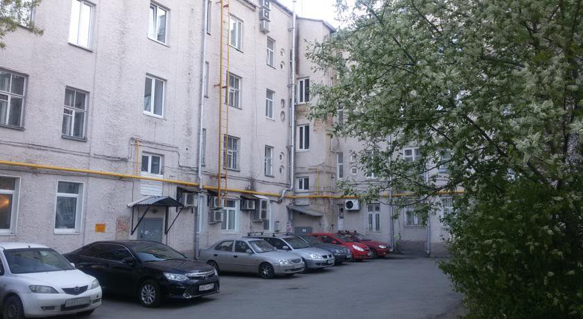 Гостиница Hostel Atasikun Екатеринбург